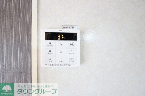 ロイヤルタウンDの物件内観写真